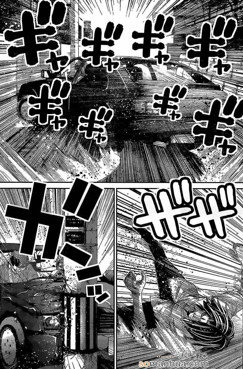 极黑的布伦希尔德动漫免费漫画,第146话回忆和记忆2图