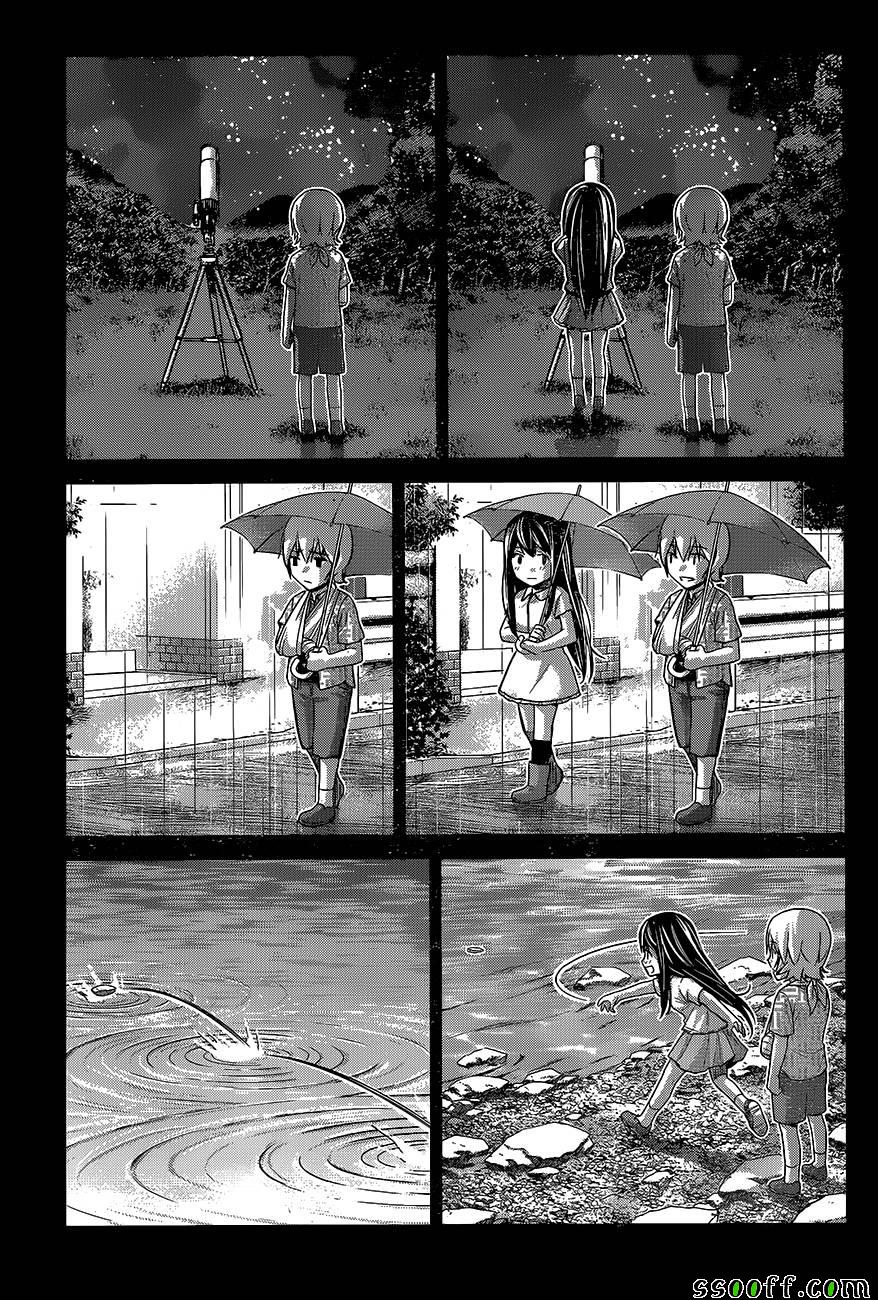 极黑的布伦希尔德动漫免费漫画,第177话决心3图