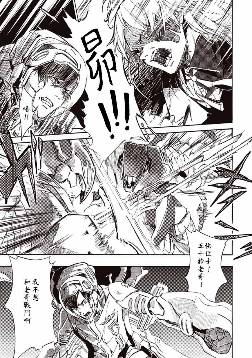 第14话0