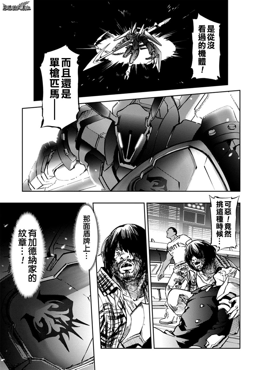 第61话0