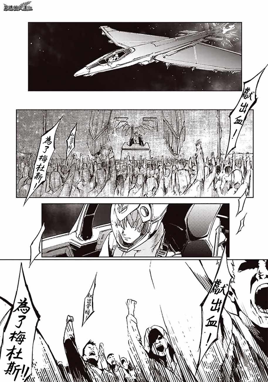 第46话0