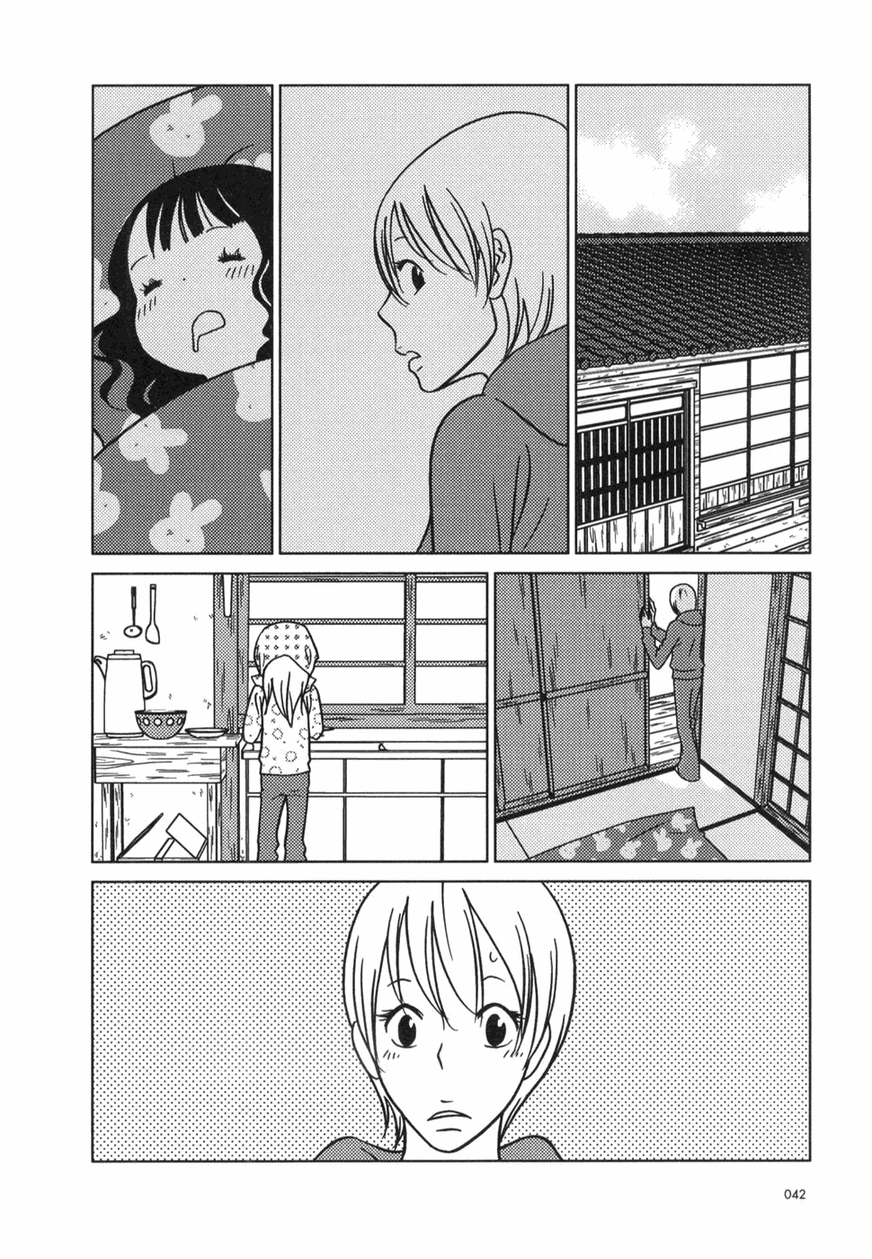 白兔糖电影中文版在线观看漫画,第20话3图