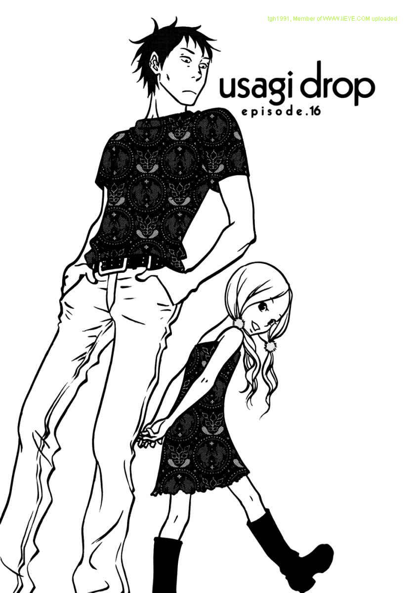 白兔糖电影1080p迅雷下载漫画,第16话5图
