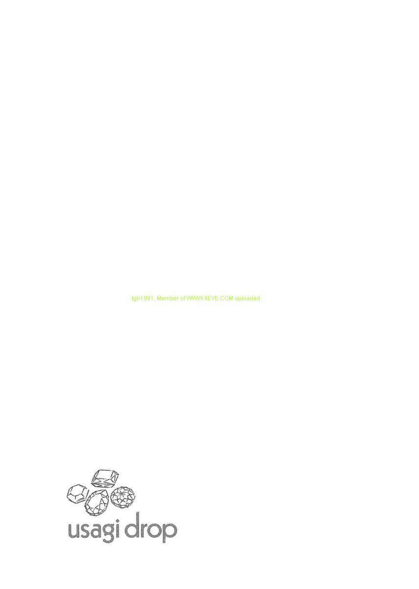 白兔糖电影1080p迅雷下载漫画,第16话4图