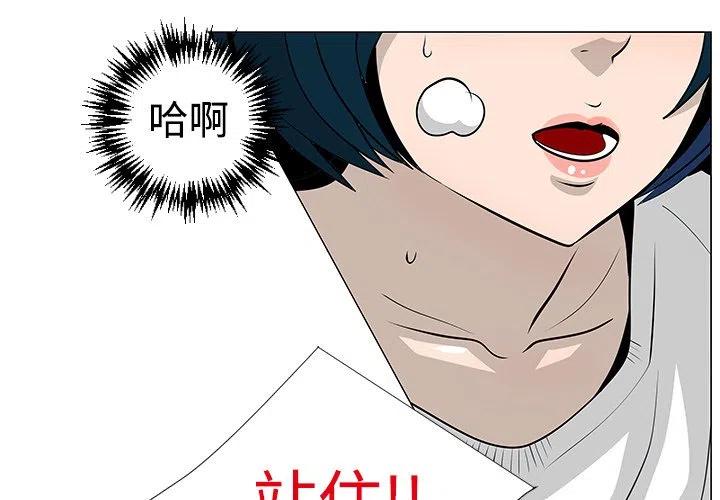 212