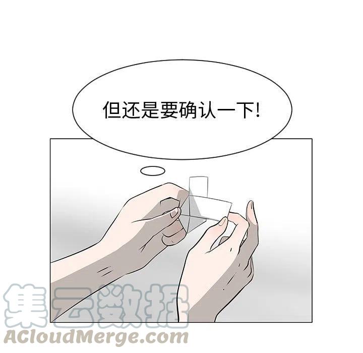 464