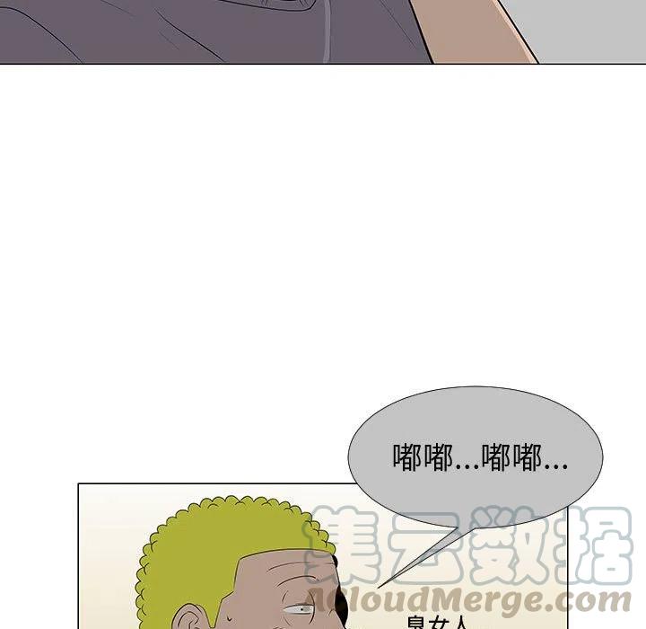 634