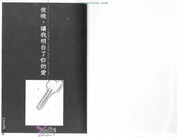 第1卷3