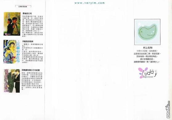 第1卷2