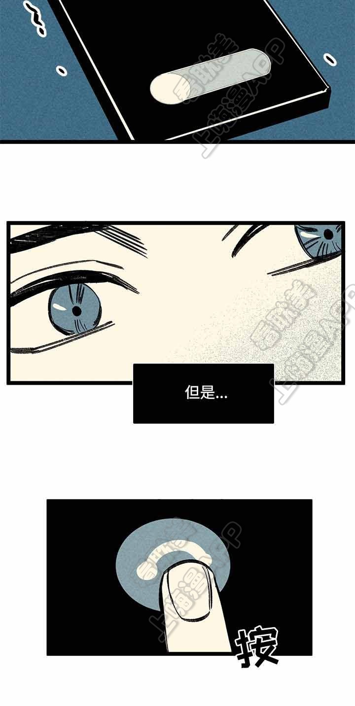 第26话1