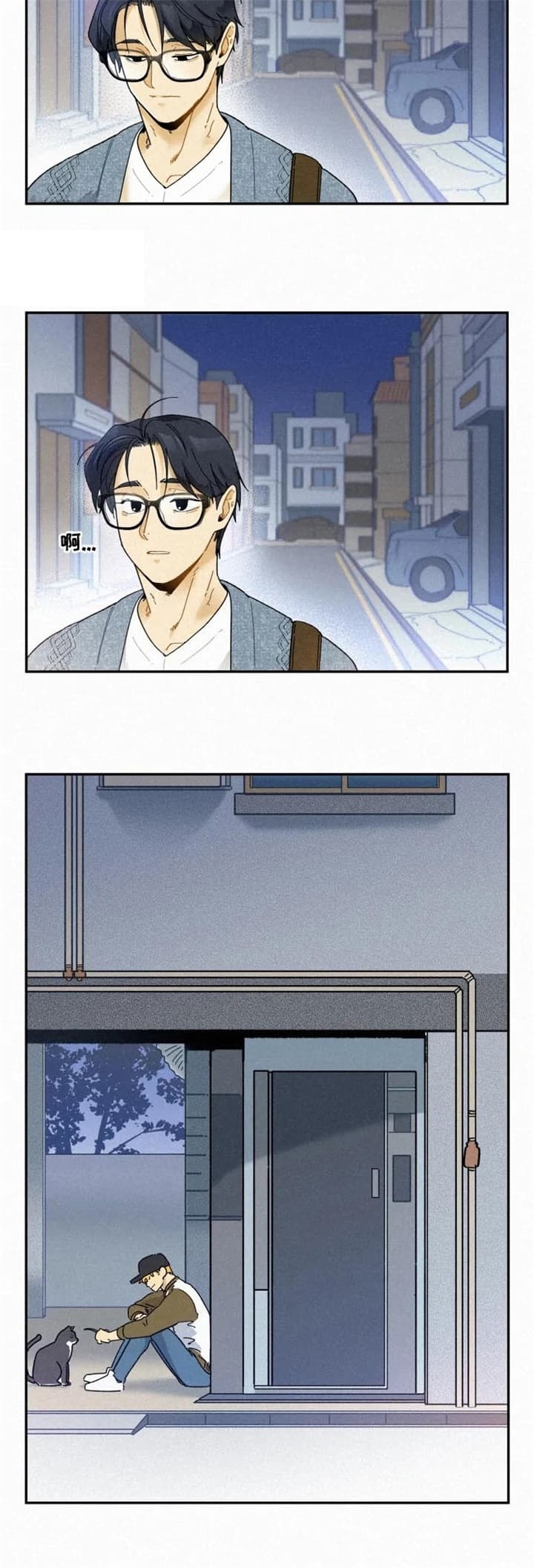t台模特要求漫画,第62话4图