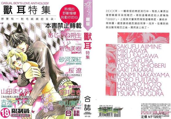 第1卷0