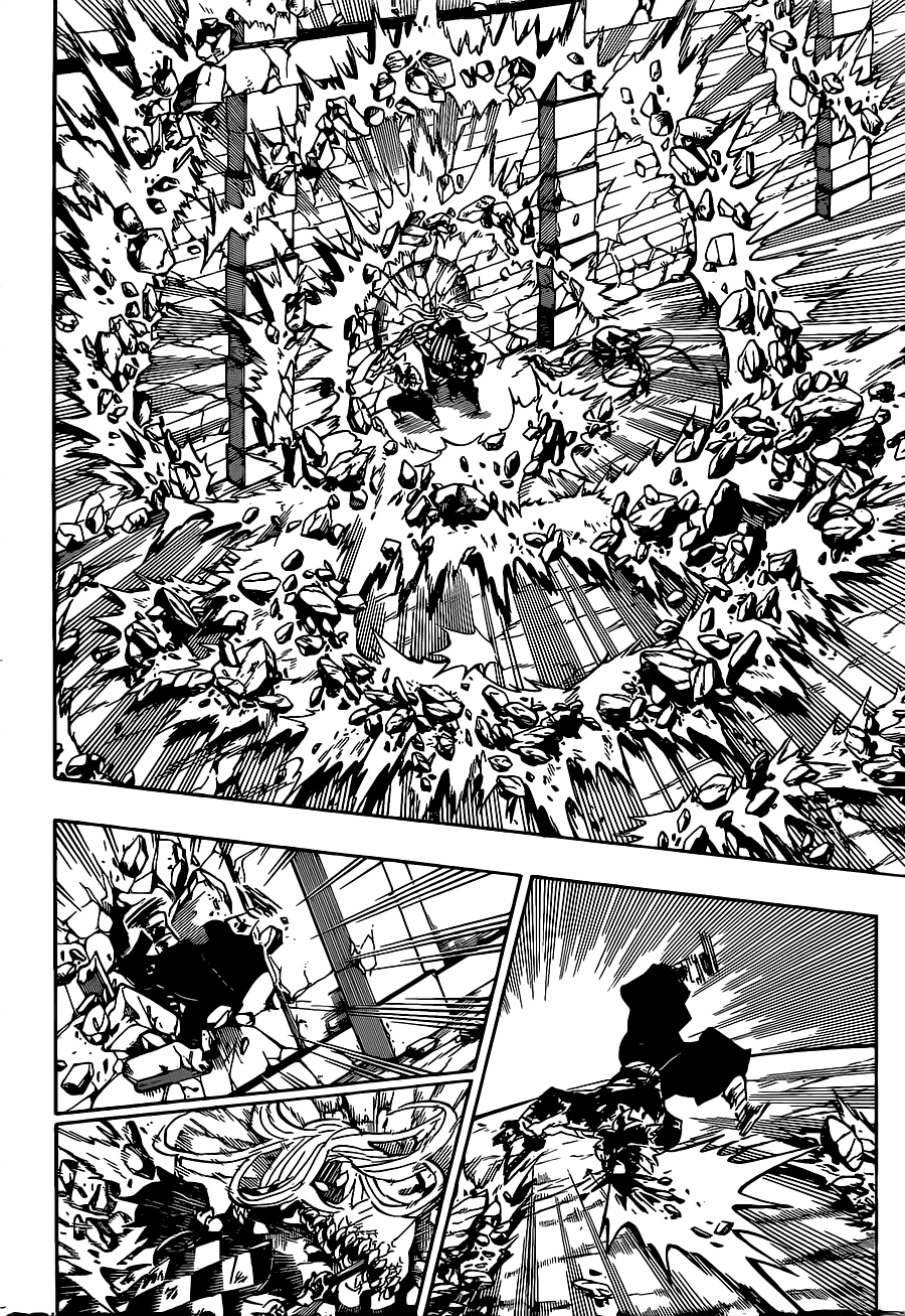鬼灭之刃漫画,第199话千年的黎明4图
