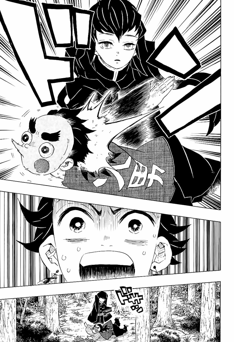 鬼灭之刃漫画,第102话时透君你好3图