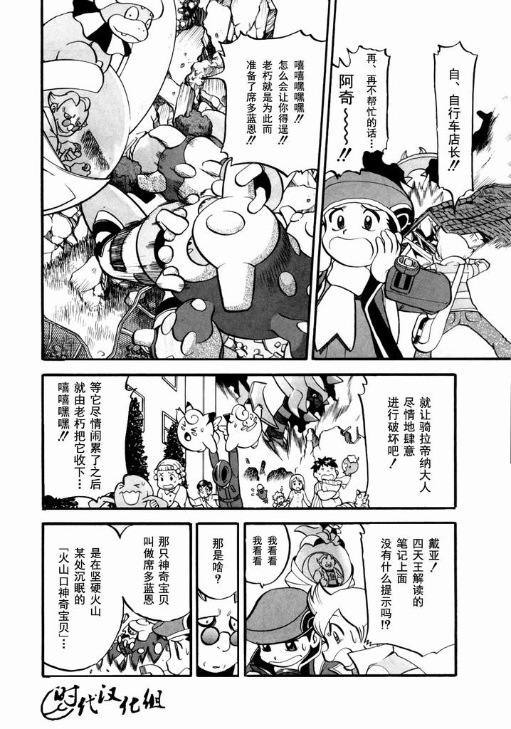 第40卷4
