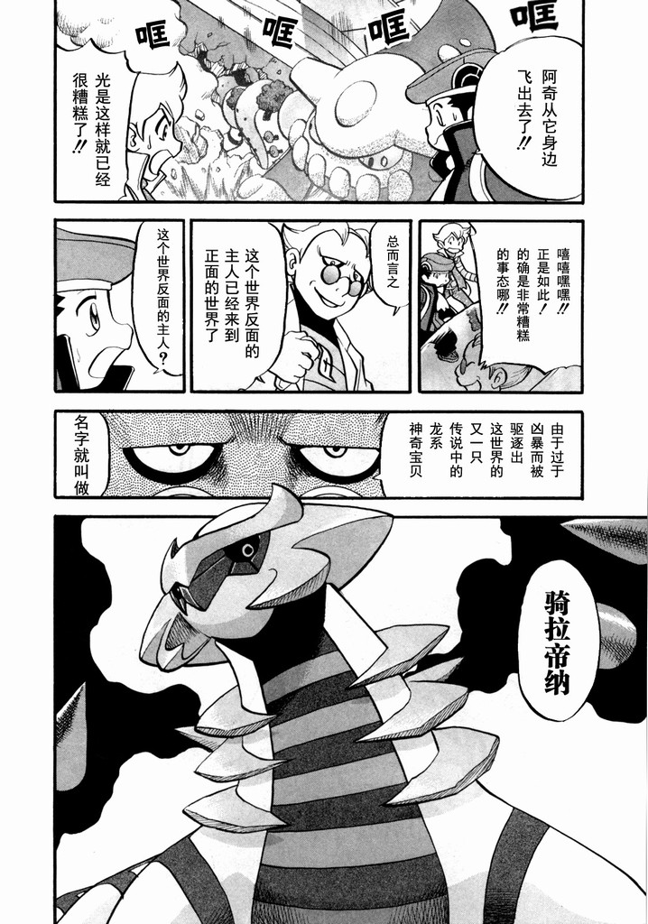 第40卷2