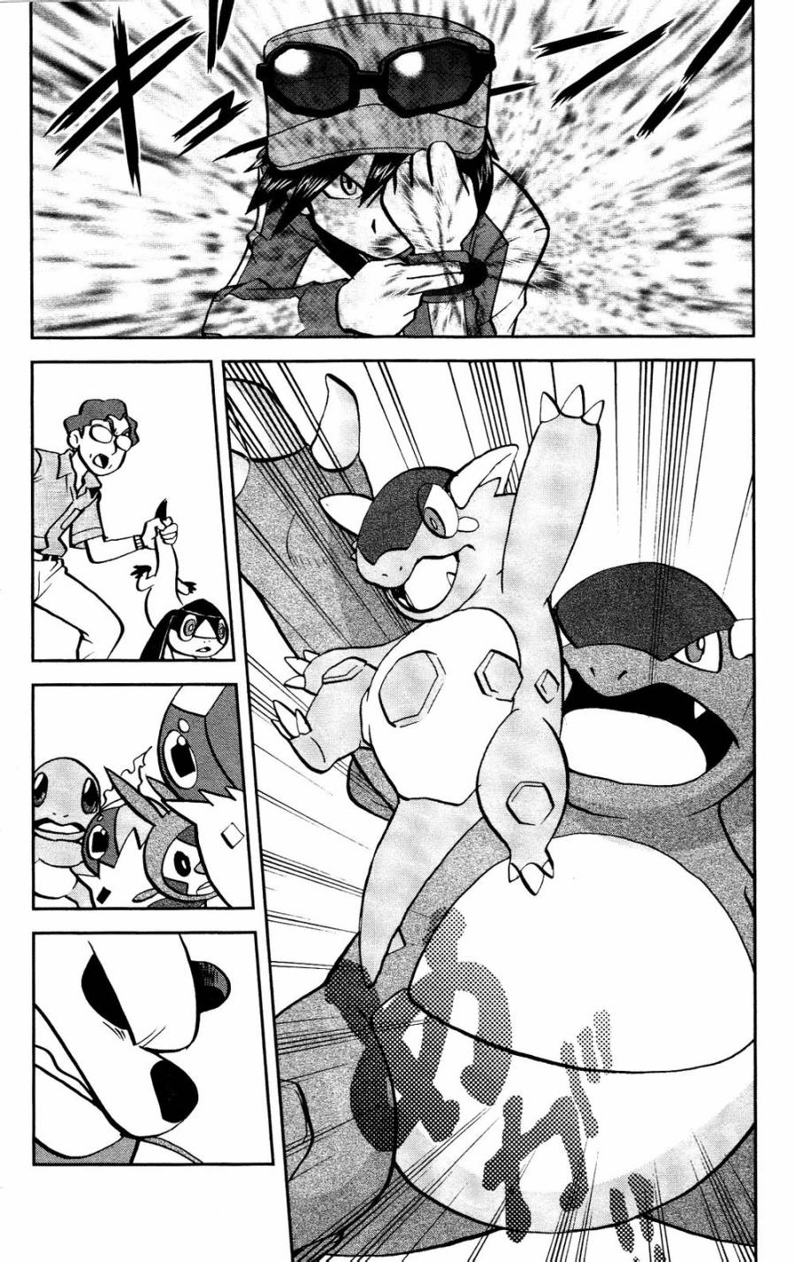 神奇宝贝:特别篇2漫画,外传：第22话XY篇112图