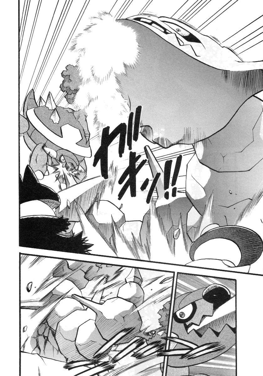 神奇宝贝特别篇在线漫画,第380话4图