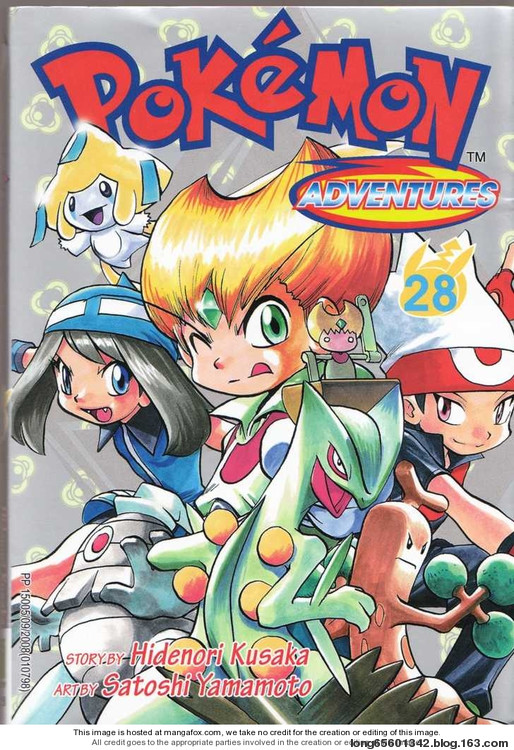 神奇宝贝特别篇坂木老大对战渡漫画,第28卷1图