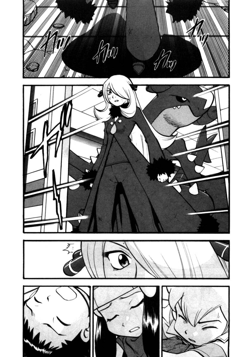 神奇宝贝特别篇全集解说漫画,第411话2图