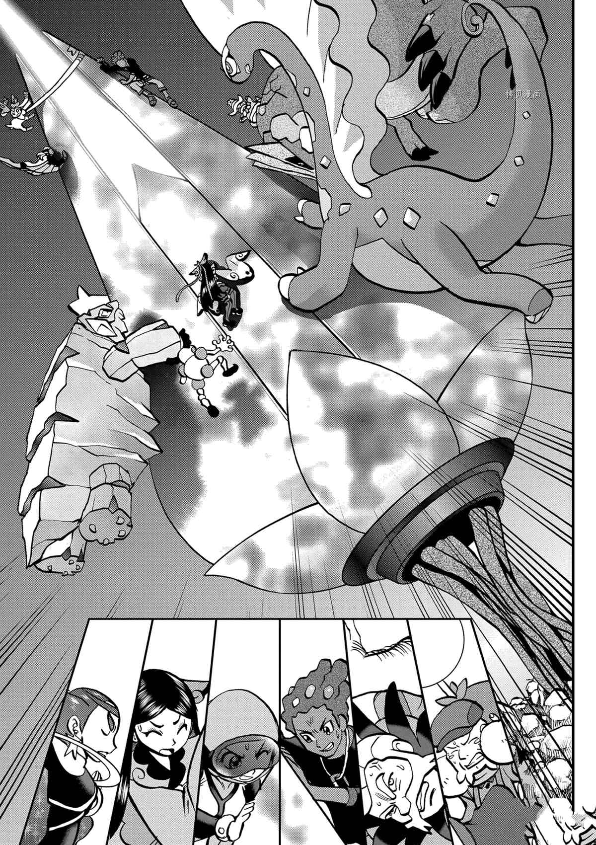 神奇宝贝特别篇漫画完整免费漫画,第580话 试看版2图