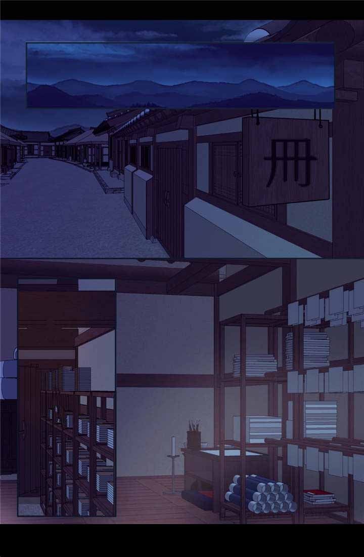 人形图护理查房图片最新漫画,第33话1图