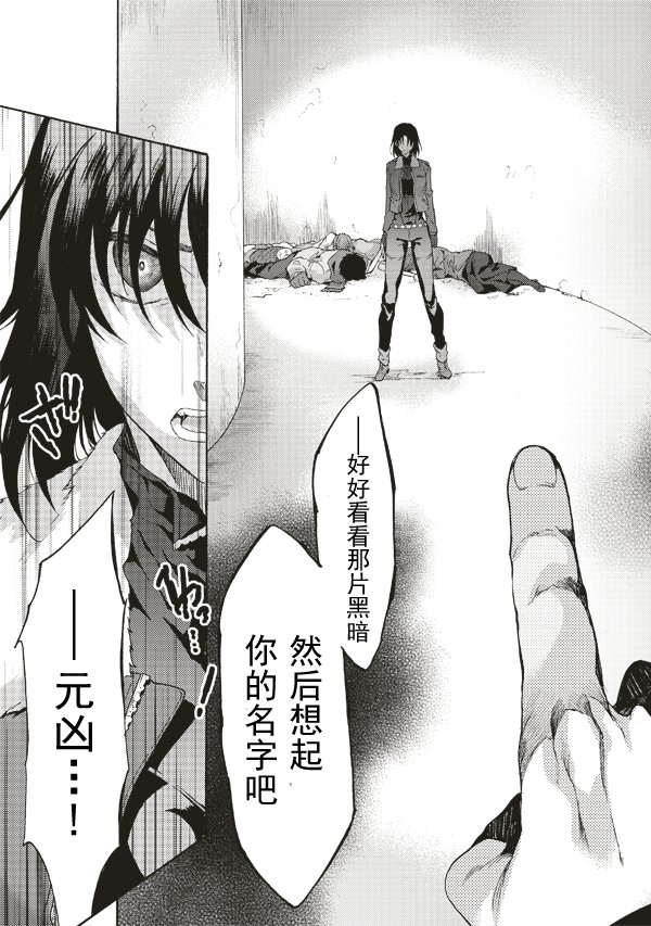 第42话2
