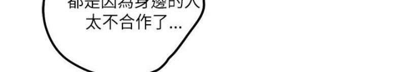第31-35话2
