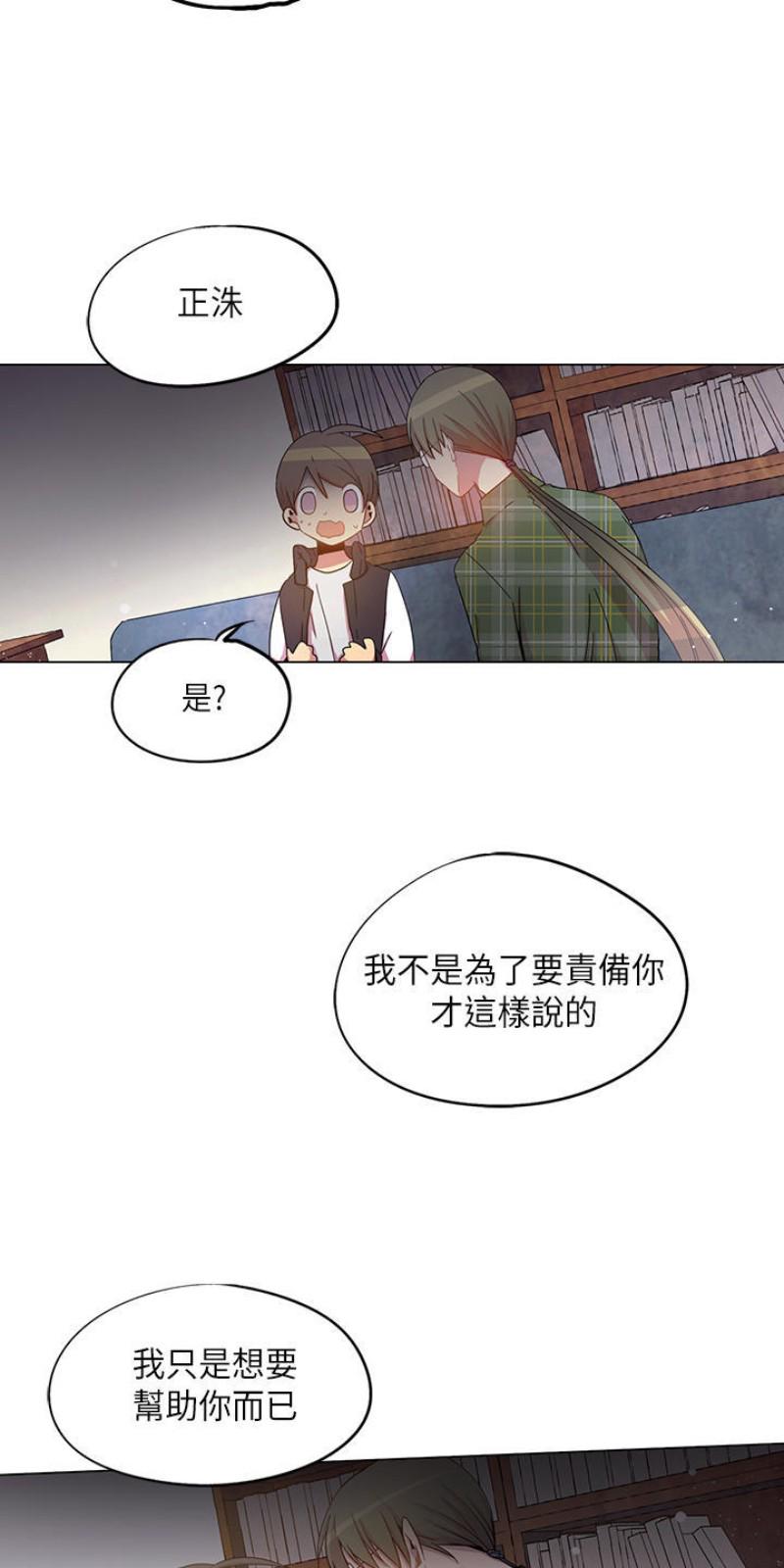 第31-35话3