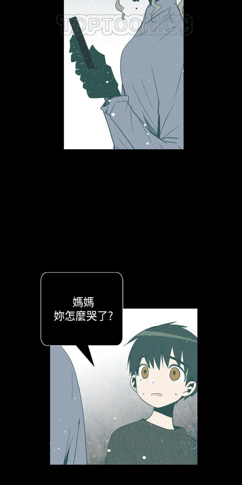 第51-55话1