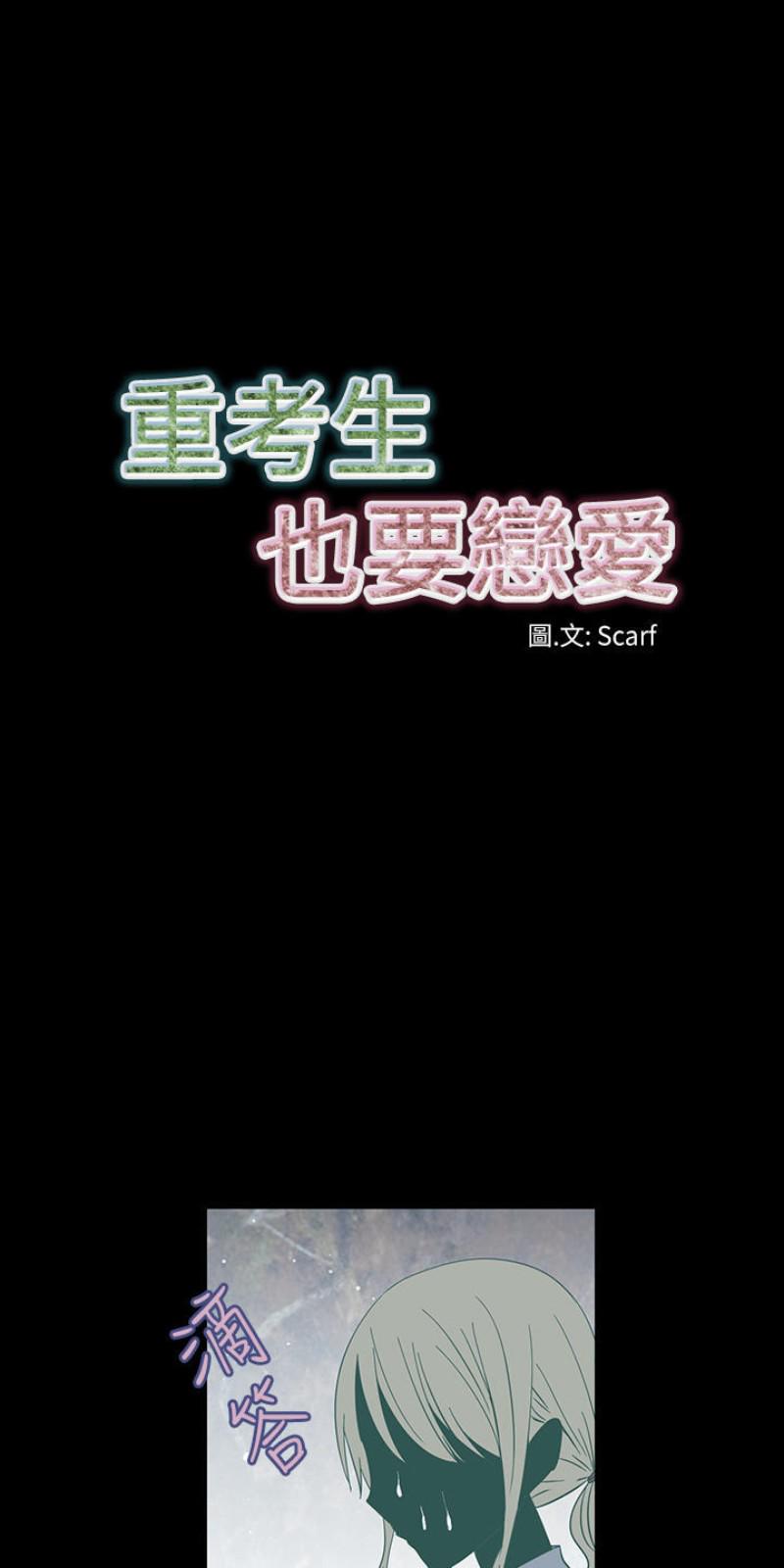 第51-55话0