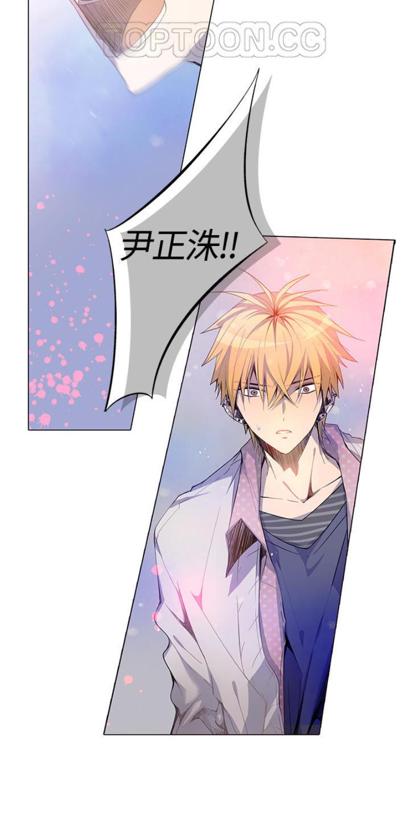 第1-5话4