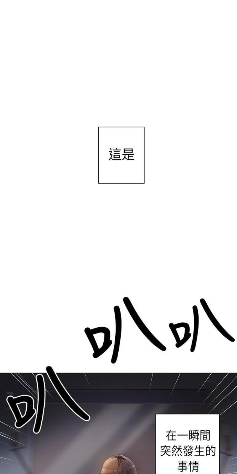 第1-5话0
