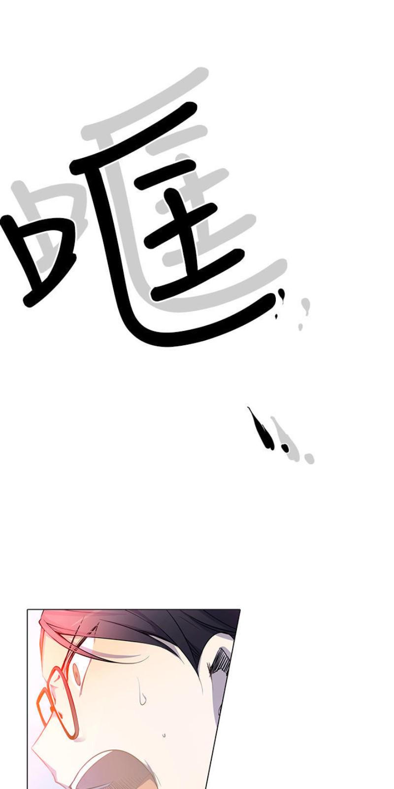 第1-5话3