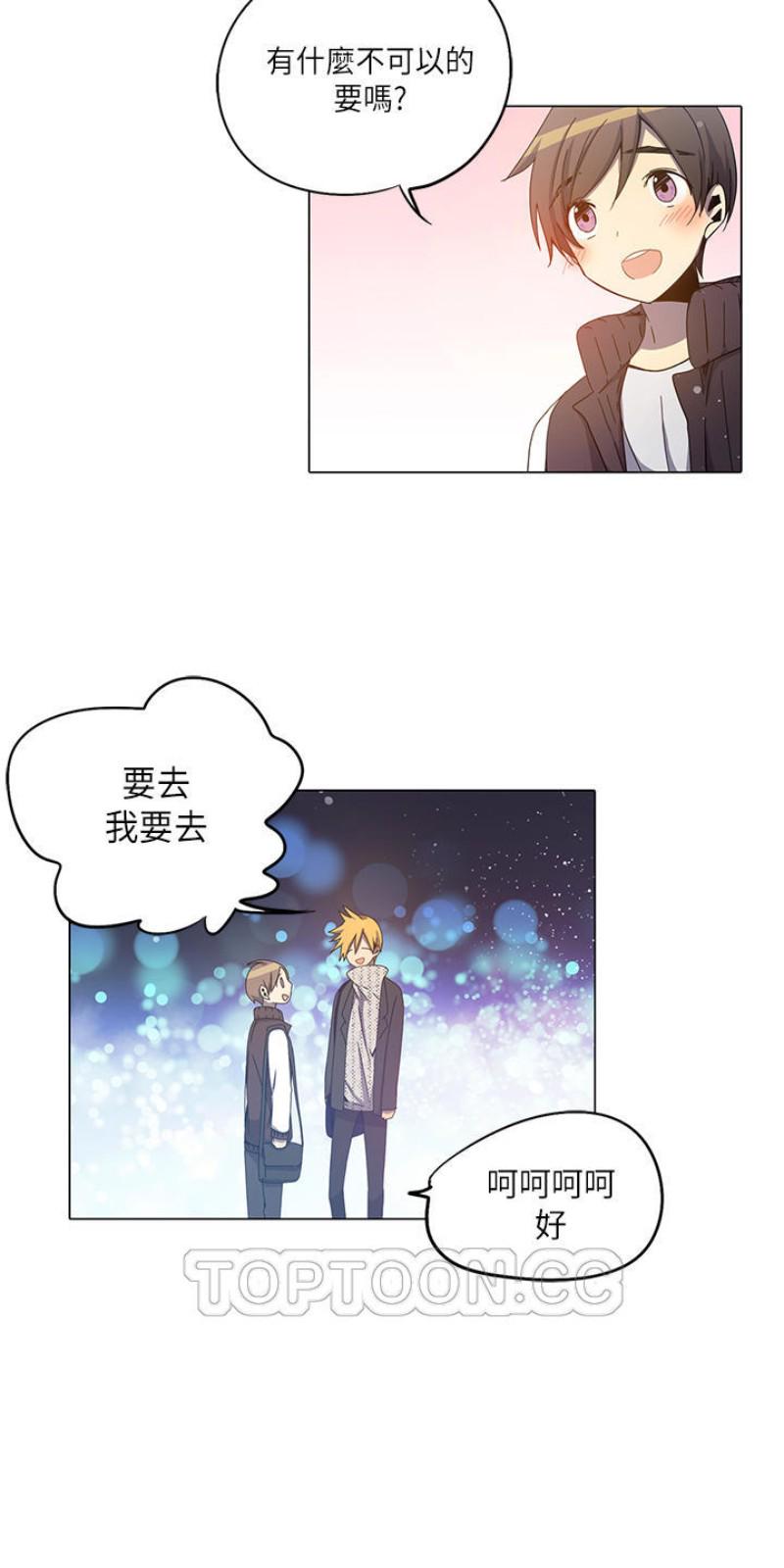 第21-25话3