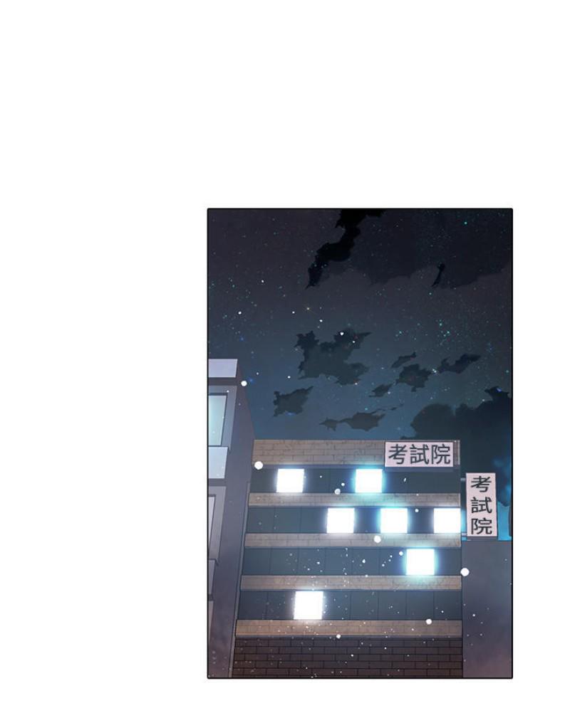 第21-25话4