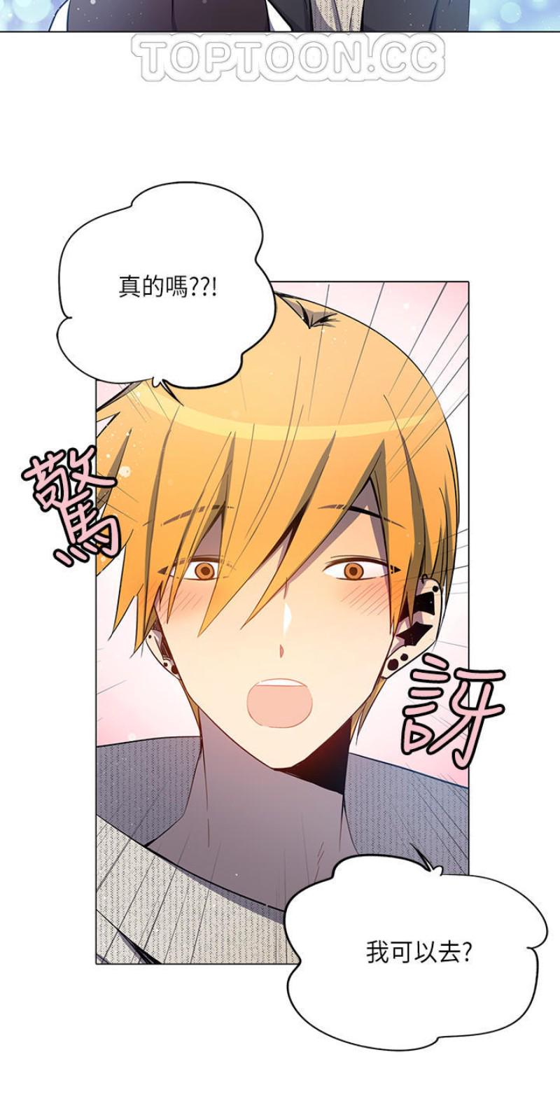 第21-25话1
