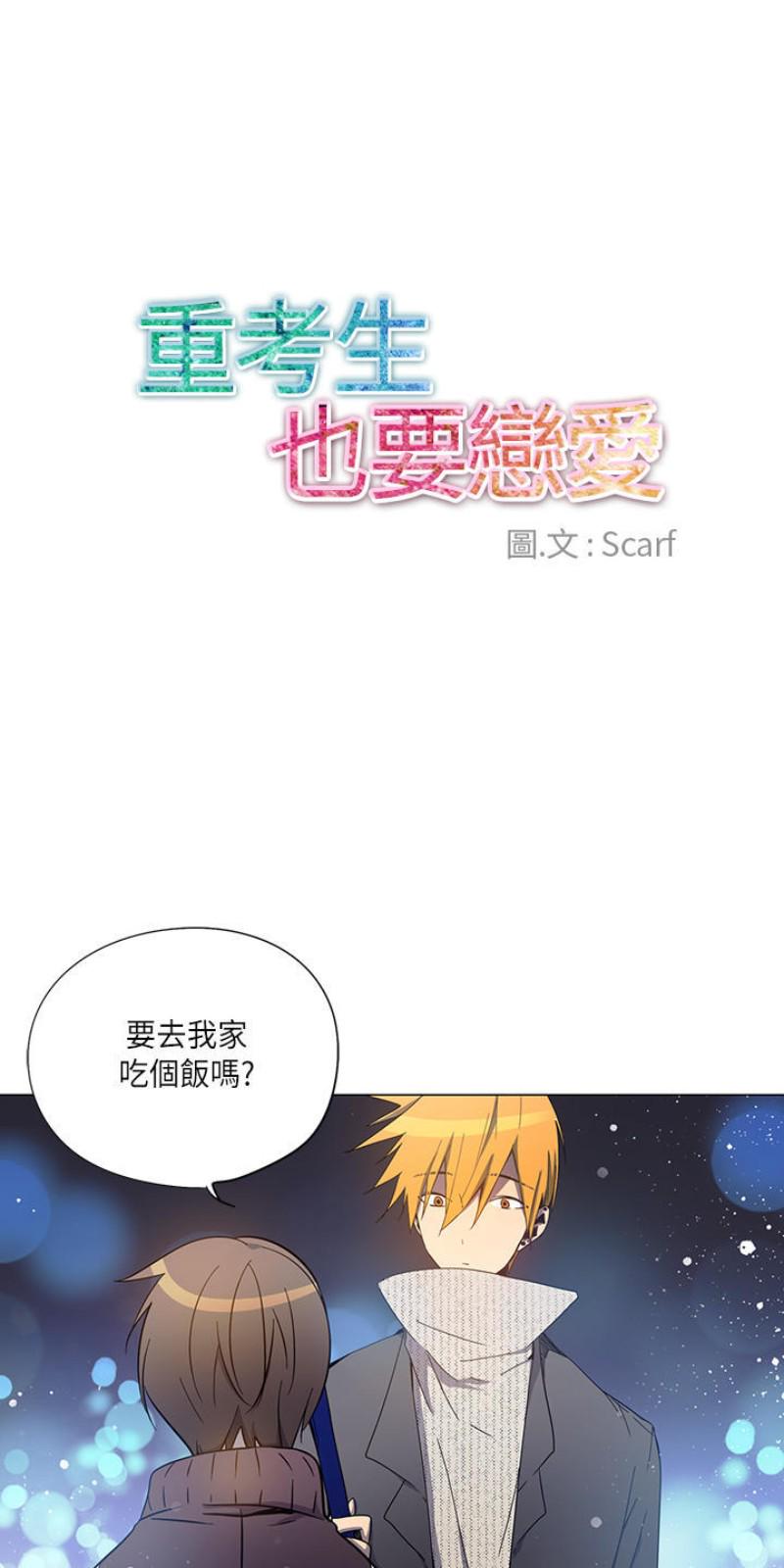 第21-25话0