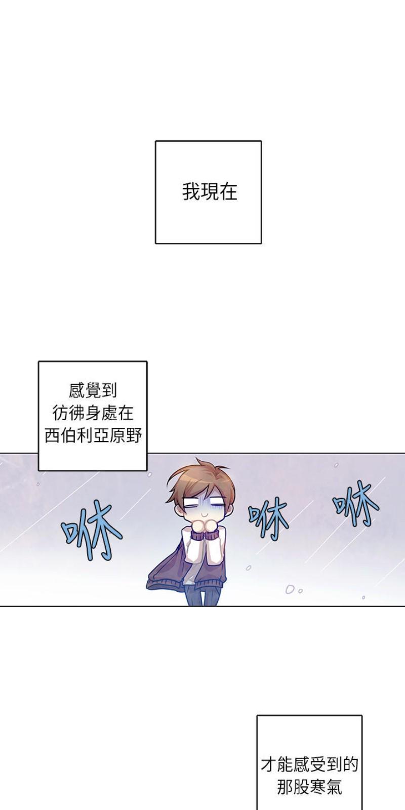 第6-10话0