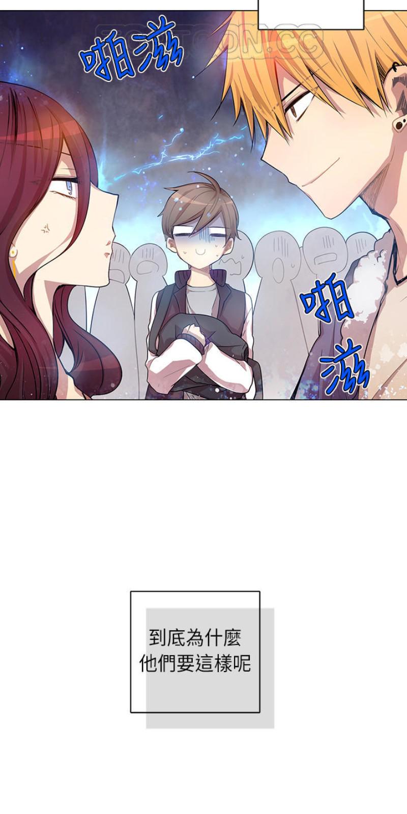 第6-10话1