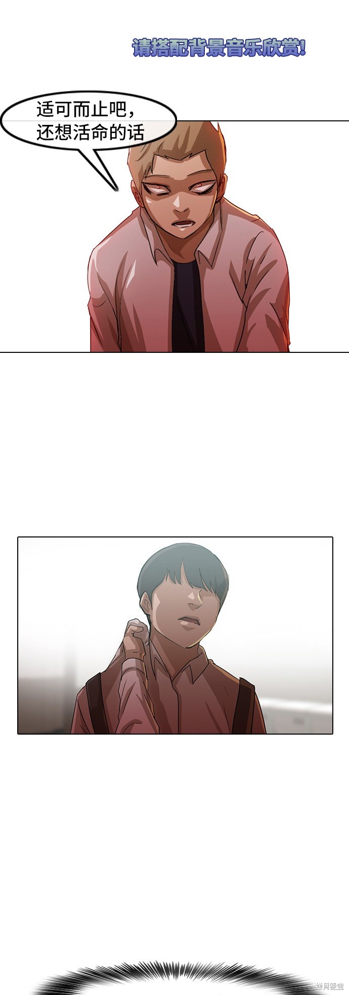 第23话0
