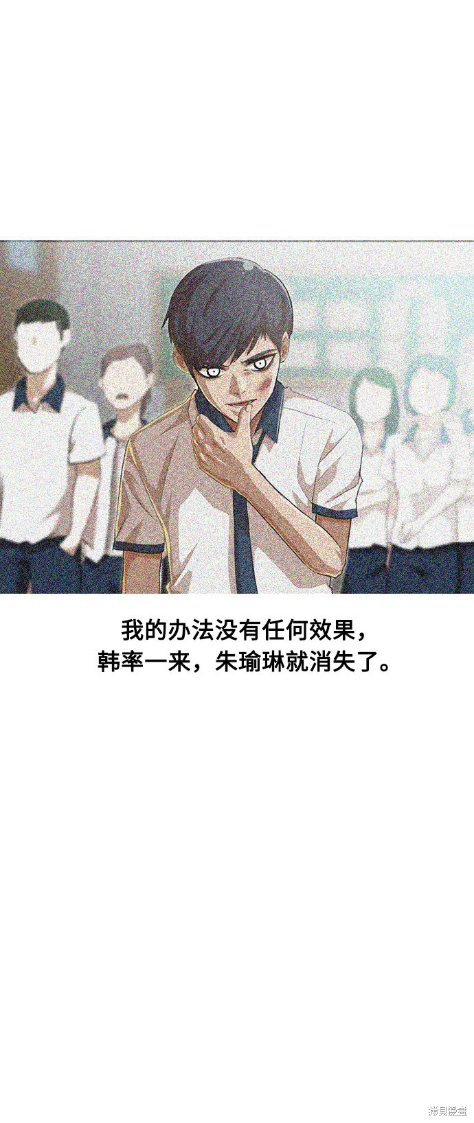 第64话1