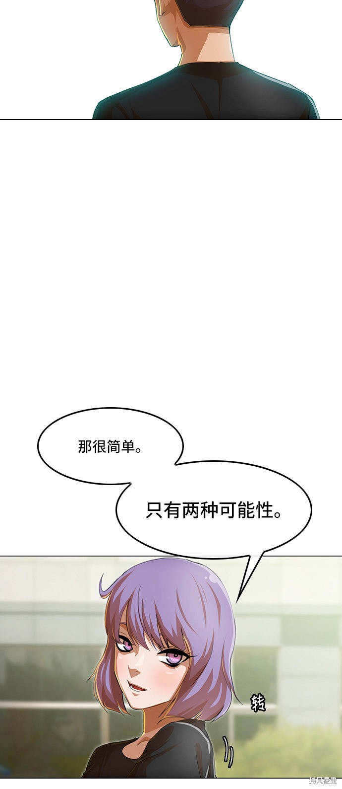 第68话1