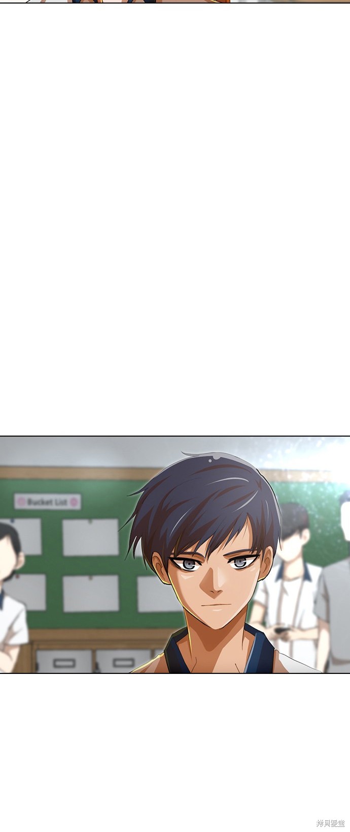 匿名女孩漫画,第65话5图