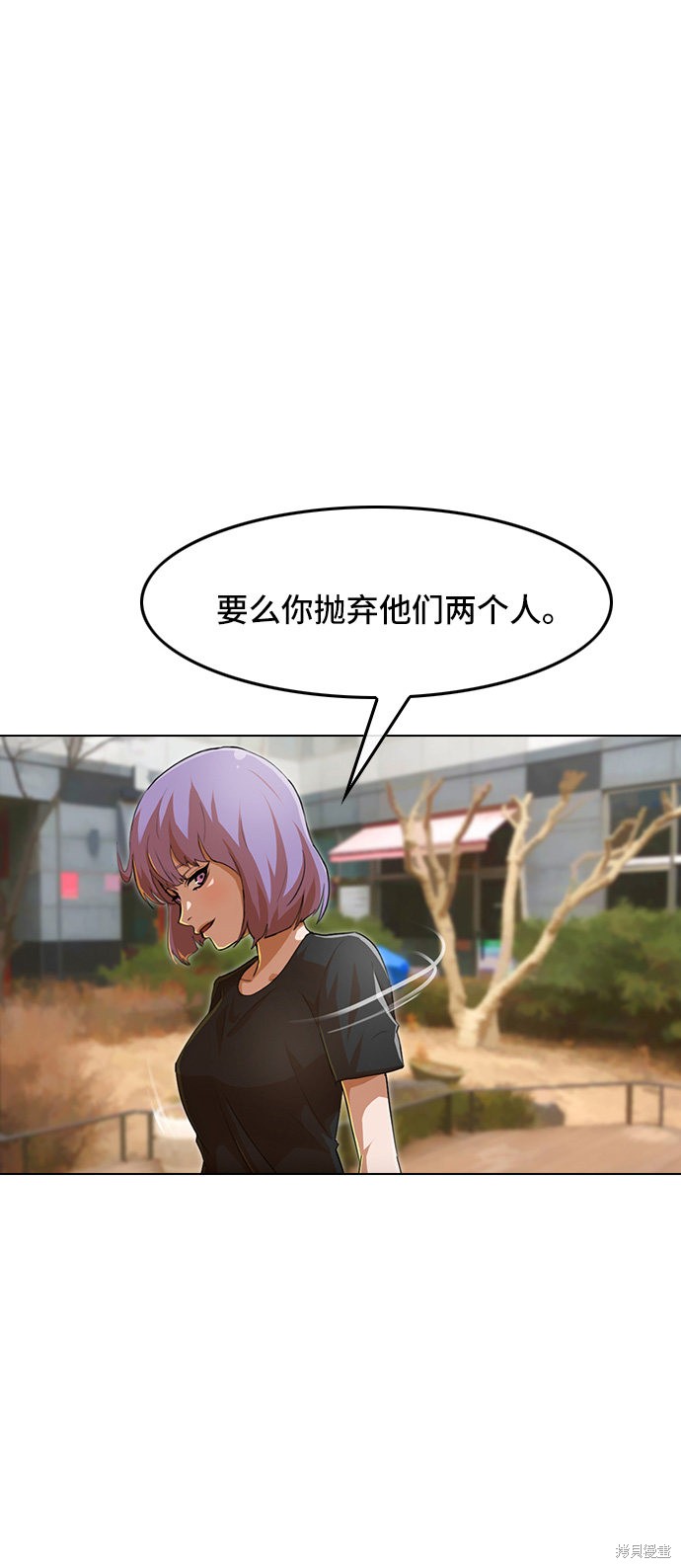 第68话2