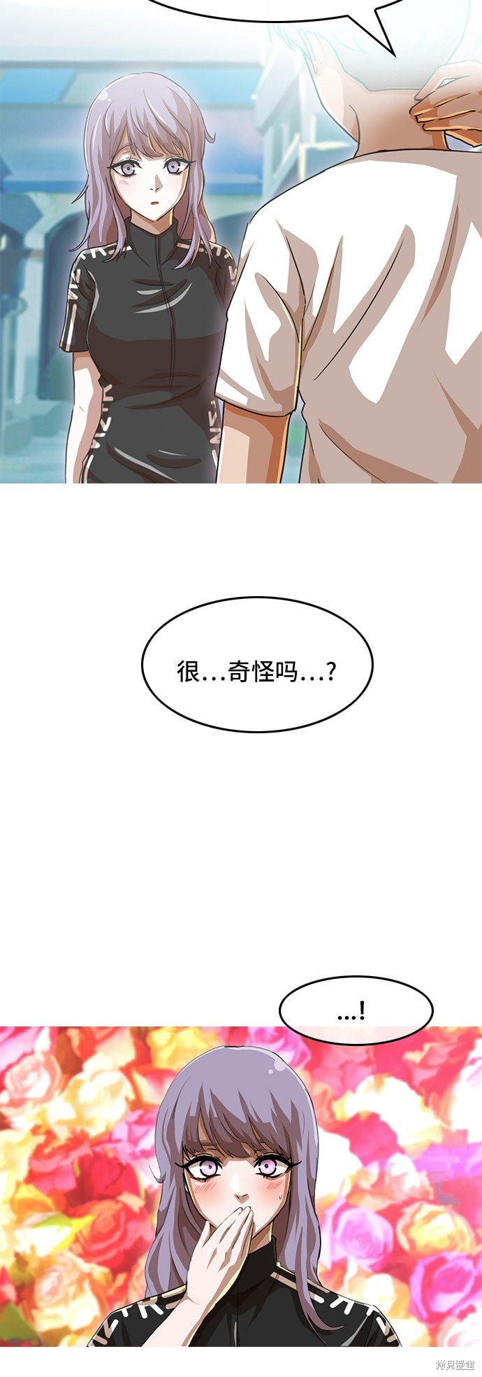 第50话1