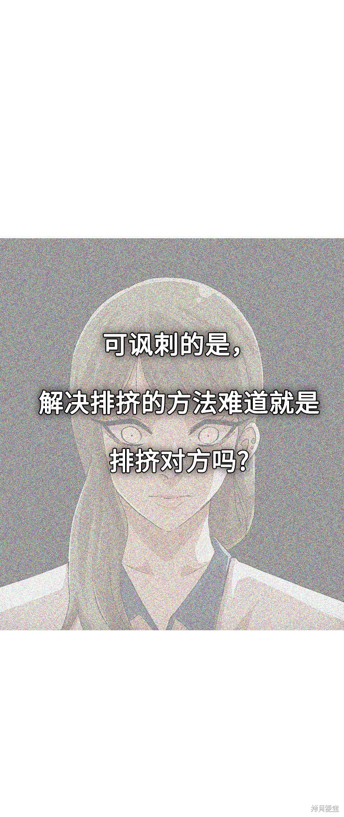 第64话0
