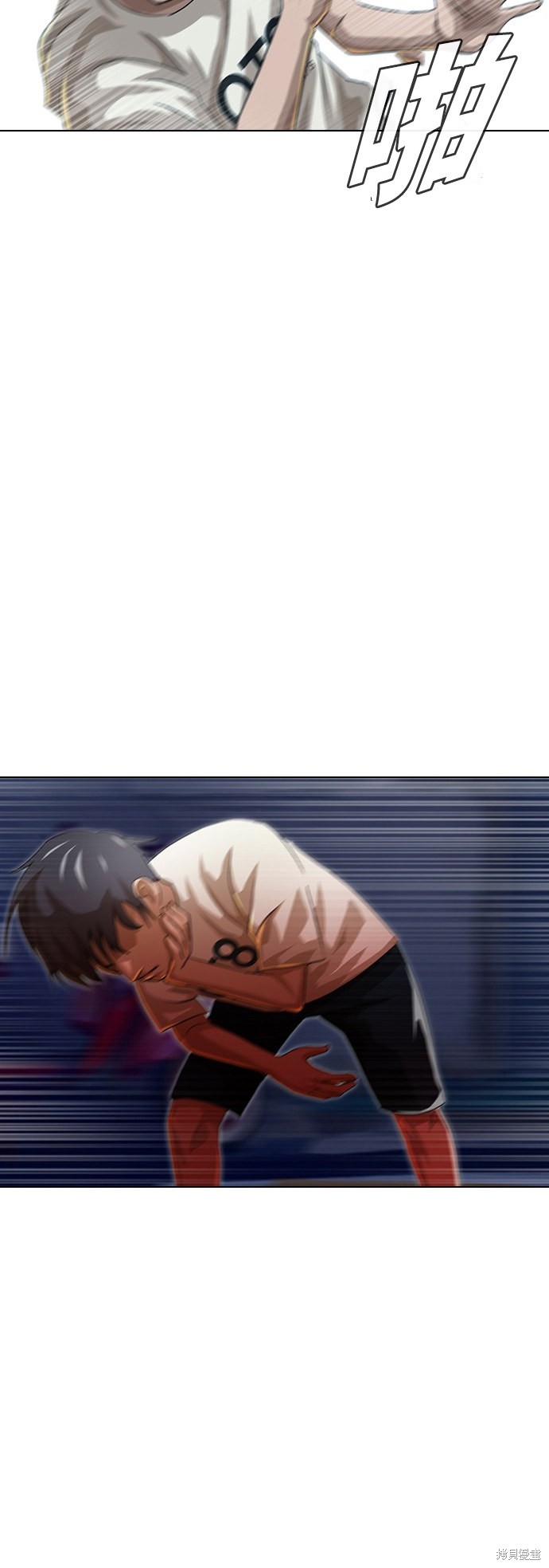 第45话2