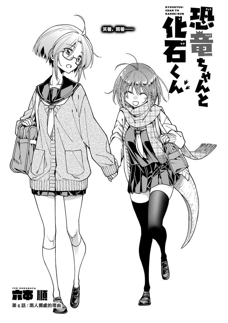 连载062