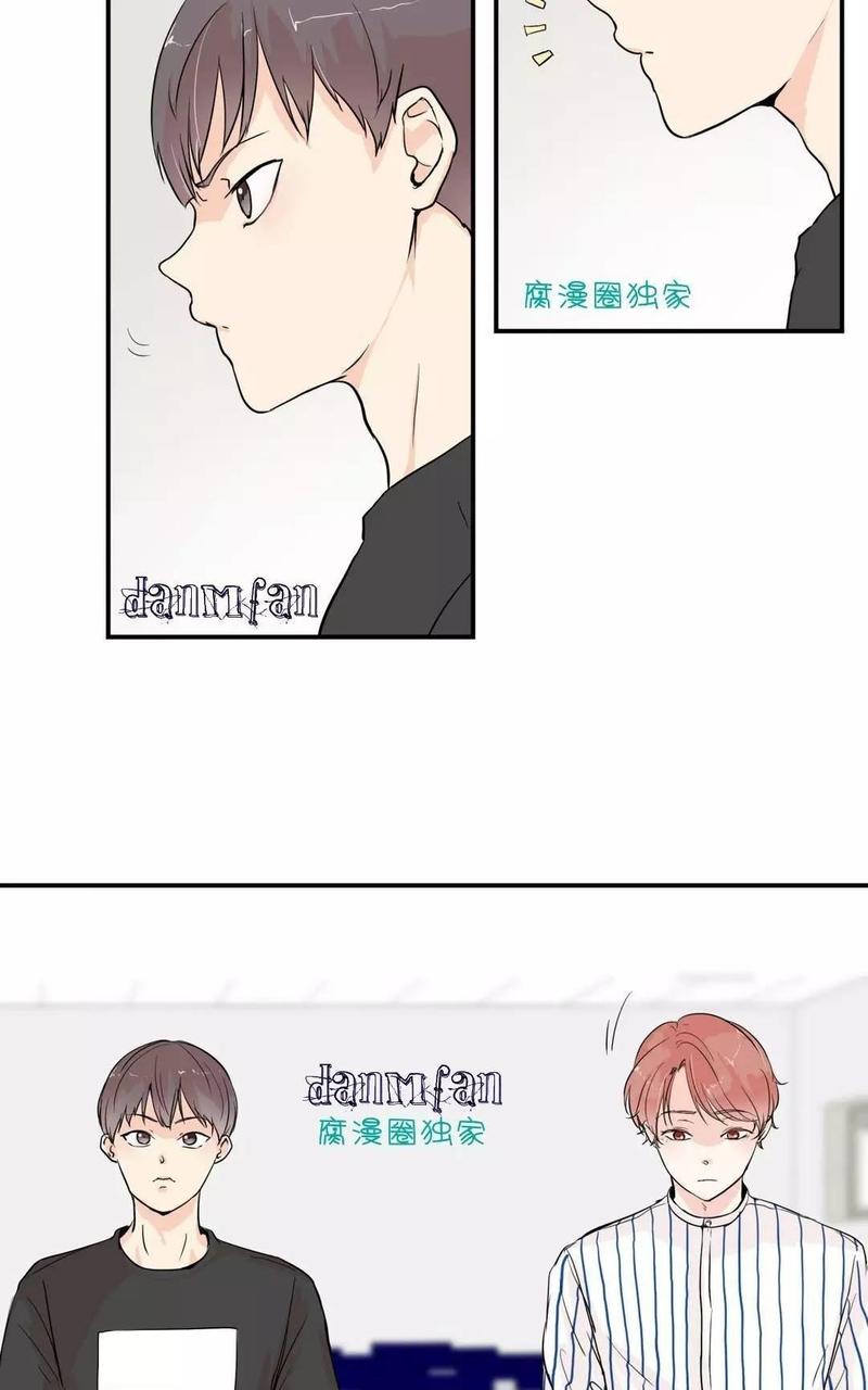 窗外的窗漫画,第3话2图